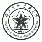 中國人民解放軍國防科學(xué)技術(shù)大學(xué)