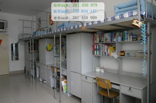 黑龍江幼兒師范高等?？茖W校宿舍條件