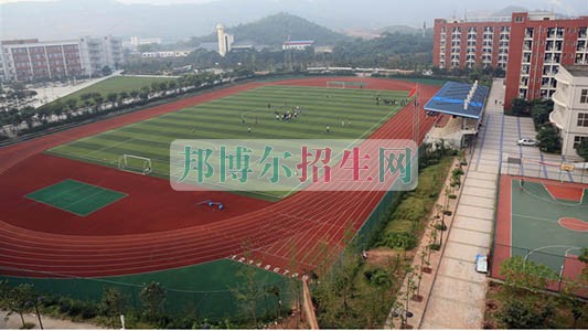 重慶市經(jīng)貿(mào)中等專業(yè)學(xué)校2016年報名條件、招生對象