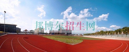 重慶財(cái)政學(xué)校2016年報(bào)名條件、招生對(duì)象