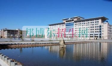 黑龍江農業(yè)經濟職業(yè)學院是幾專