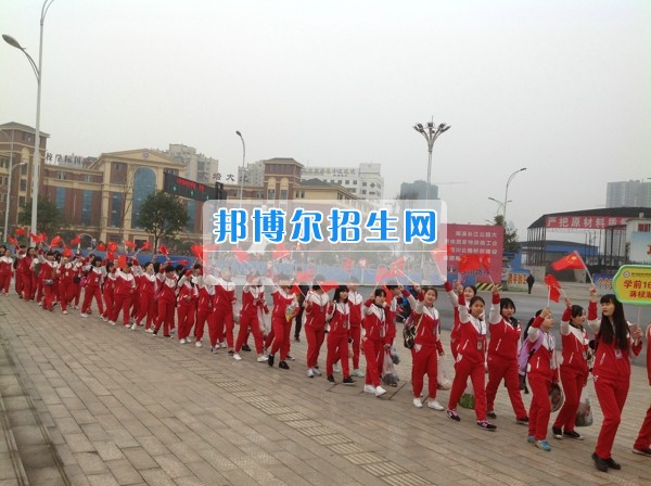 四川省宜賓市南溪區(qū)職業(yè)高級中學(xué)校學(xué)前教育齊拉練，共踏春風(fēng)迎春景