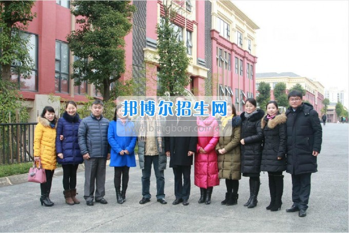 貴陽幼兒師范學校校本培訓拉開新學期序幕，2017擼起袖子加油干！