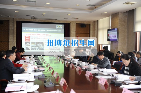 電子科技大學(xué)召開(kāi)院級(jí)單位黨組織書記抓基層黨建工作述職評(píng)議大會(huì)