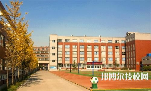 石家莊市第一職業(yè)中專學校2020年報名條件、招生要求、招生對象