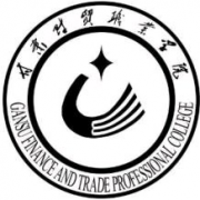 甘肅財貿(mào)職業(yè)學(xué)院