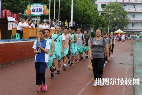 余慶中等職業(yè)學(xué)校2020年報(bào)名條件、招生要求、招生對(duì)象