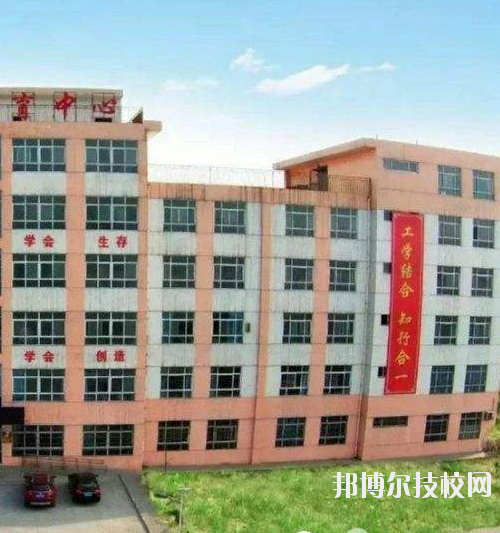 興平職業(yè)教育中心2020年報(bào)名條件、招生要求、招生對(duì)象