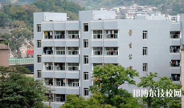 貴州水利電力學校2020年學費、收費多少