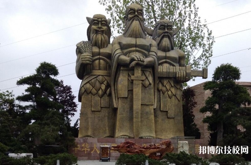貴陽新城職業(yè)學(xué)校怎么樣、好不好