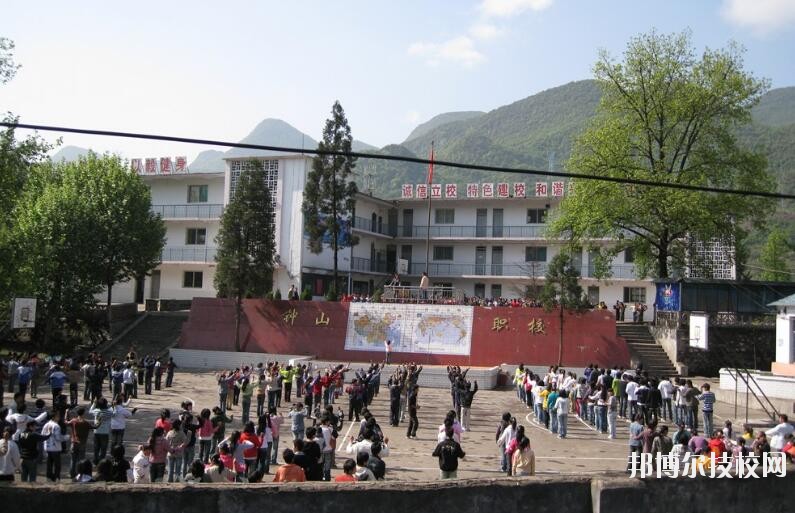 六盤水鐘山區(qū)職業(yè)技術(shù)學校怎么樣、好不好