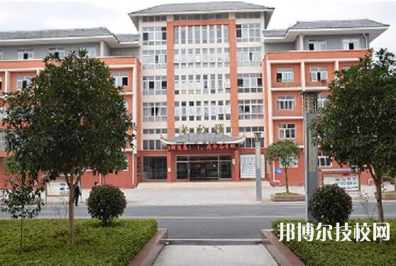 貴州黃平中等職業(yè)學(xué)校怎么樣、好不好