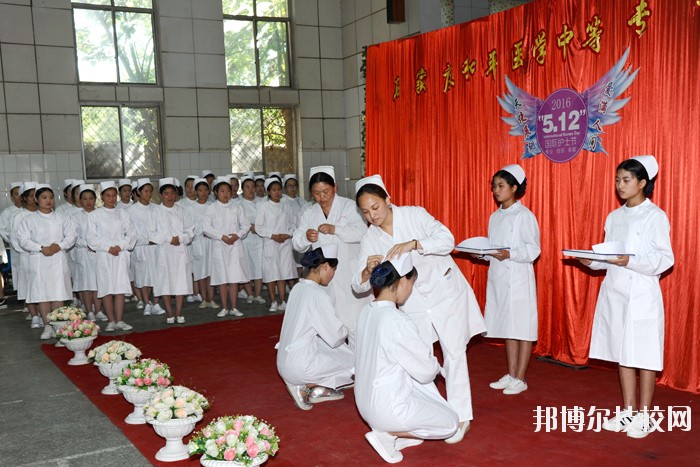 沙河市衛(wèi)生學校2020年報名條件、招生要求、招生西鄉(xiāng)