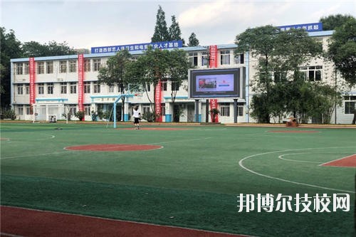 巴中電子技術(shù)學(xué)校2020年報(bào)名條件、招生要求、招生對(duì)象
