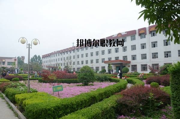 眉縣職業(yè)教育中心網站網址 