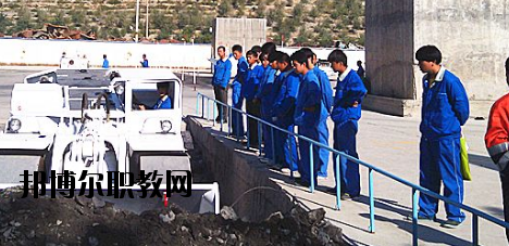 金昌農(nóng)墾技工學(xué)校2020年報(bào)名條件、招生要求、招生對(duì)象