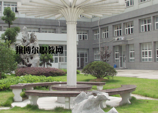 浙江商業(yè)技師學(xué)院怎么樣，好不好