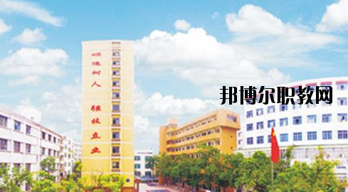 廣西欽州商貿(mào)學(xué)校怎么樣、好不好