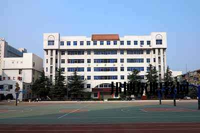 寶雞渭濱高級職業(yè)中學2020年報名條件、招生要求、招生對象 