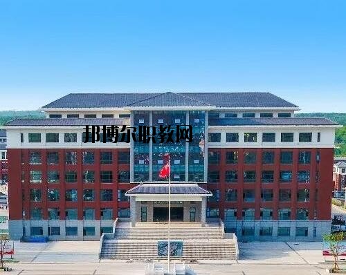 新安職業(yè)高級中學(xué)2021年報名條件、招生對象