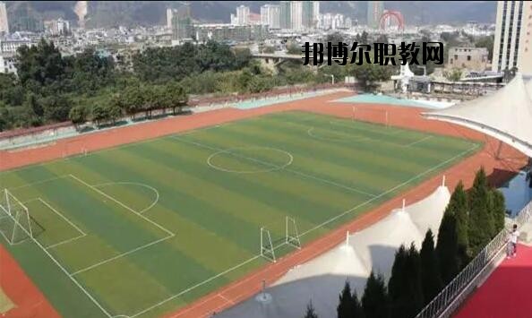 荔波中等職業(yè)學(xué)校怎么樣、好不好