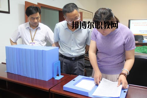 南充外國(guó)語(yǔ)中等專業(yè)學(xué)校2020年報(bào)名條件、招生要求、招生對(duì)象