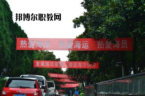 九江遠(yuǎn)東海事學(xué)校怎么樣、好不好