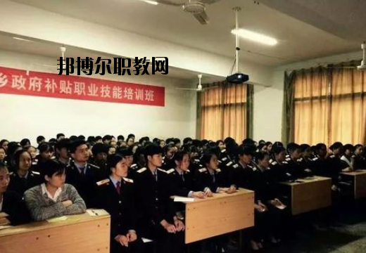 萍鄉(xiāng)公關(guān)職業(yè)中等專業(yè)學(xué)校2020年報名條件、招生要求、招生對象