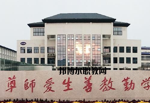 許昌科技學(xué)校2021年報(bào)名條件、招生對(duì)象