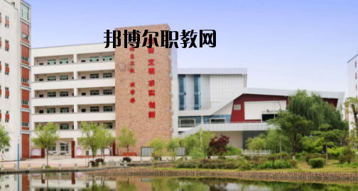 廣西賀州職業(yè)學(xué)院怎么樣、好不好