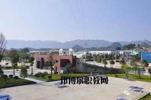 施秉縣中等職業(yè)技術(shù)學(xué)校怎么樣、好不好