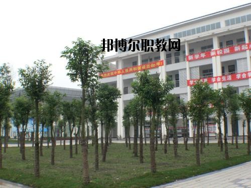德陽電子工程學(xué)校2020年報名條件、招生要求、招生對象