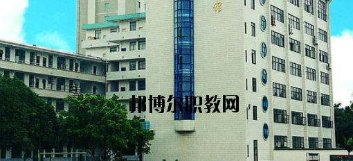 廣西銀行學(xué)校2020年報名條件、招生要求、招生對象 