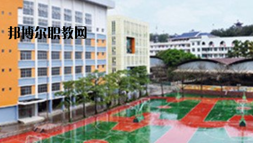 南寧第四職業(yè)技術學校怎么樣、好不好