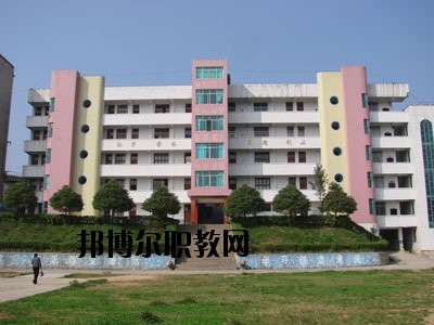文山職業(yè)高級(jí)中學(xué)怎么樣、好不好