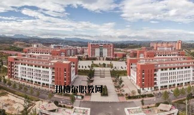 畢節(jié)農(nóng)業(yè)學(xué)校2020年報名條件、招生要求、招生對象