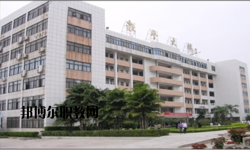肇慶工業(yè)貿(mào)易學(xué)校2020年報(bào)名條件、招生要求、招生對(duì)象