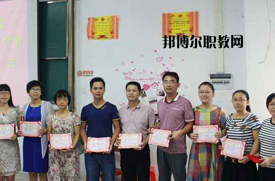 揭陽(yáng)技工學(xué)校怎么樣、好不好