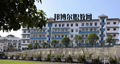 三江侗族自治縣職業(yè)技術學校2020年報名條件、招生要求、招生對象 