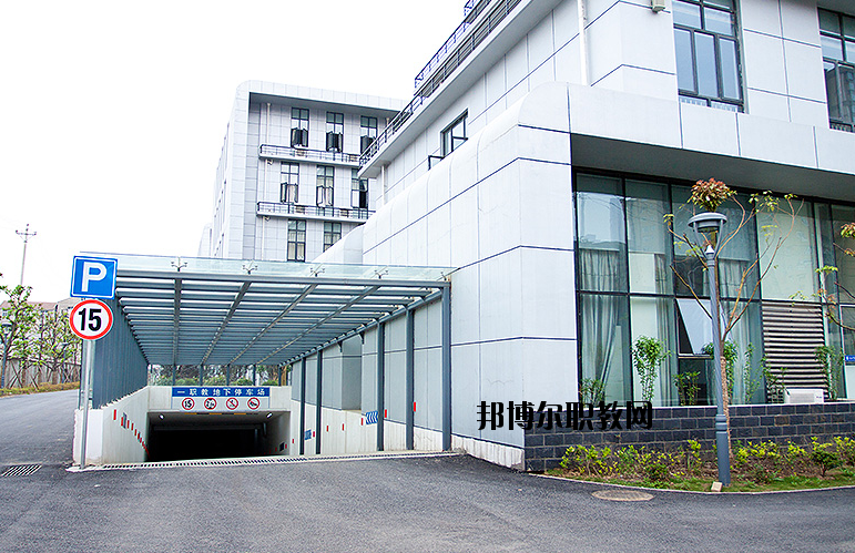 武漢第一職業(yè)教育中心怎么樣、好不好