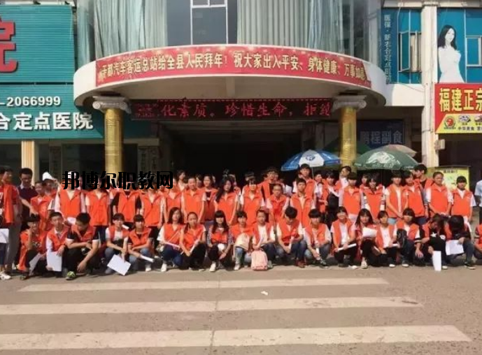 江西于都科技學(xué)校2020年報名條件、招生要求、招生對象