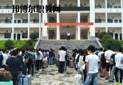 富寧縣民族職業(yè)高級(jí)中學(xué)2020年學(xué)費(fèi)、收費(fèi)多少