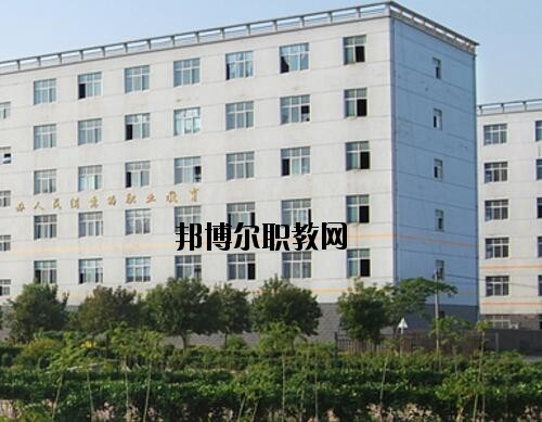 滑縣職業(yè)中等專業(yè)學校2021年報名條件、招生對象