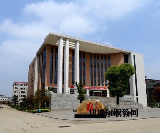 洪湖理工中等職業(yè)學(xué)校2020年報(bào)名條件、招生要求、招生對(duì)象