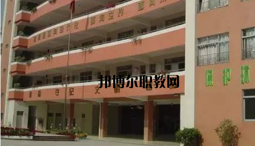 廣州荔灣區(qū)外語職業(yè)高級(jí)中學(xué)2020年報(bào)名條件、招生要求、招生對(duì)象