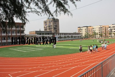 孟連縣職業(yè)高級中學2020年學費、收費多少