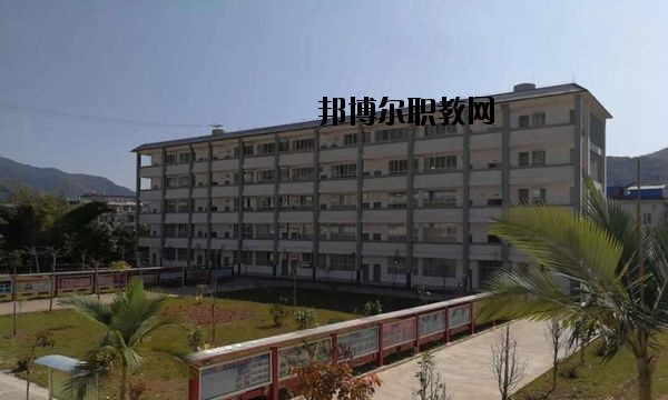 西盟縣職業(yè)高級中學2020年報名條件、招要求、招生對象