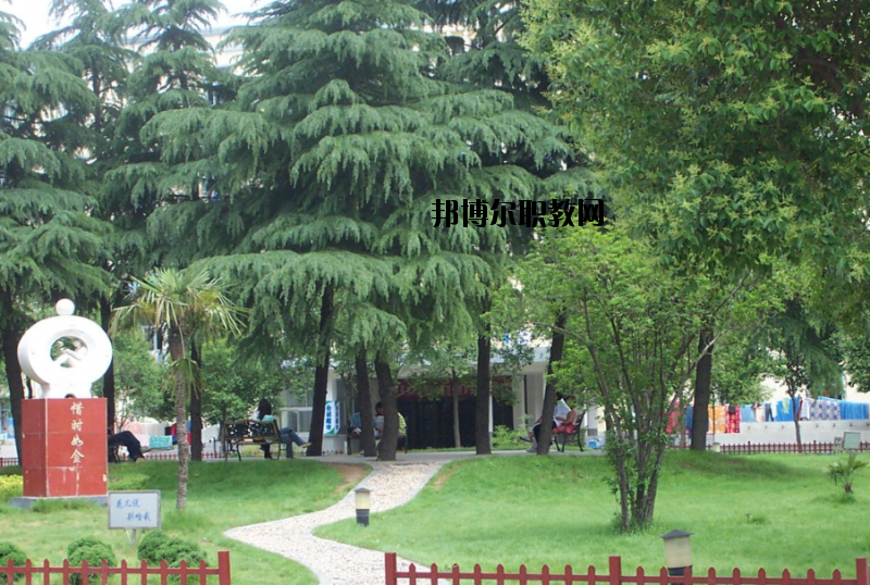 河南駐馬店財(cái)經(jīng)學(xué)校怎么樣、好不好