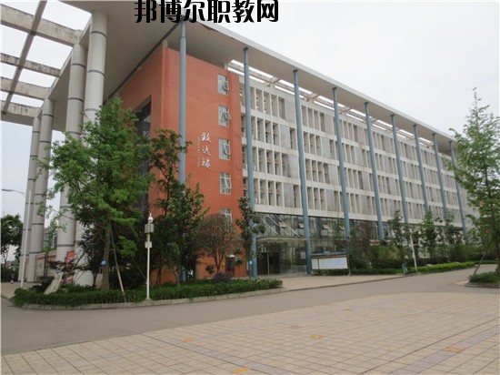 四川省仁壽縣第二高級(jí)職業(yè)中學(xué)2020年報(bào)名條件、招生要求、招生對(duì)象