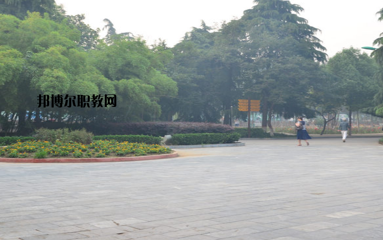 南陽(yáng)第二中等職業(yè)學(xué)校怎么樣、好不好